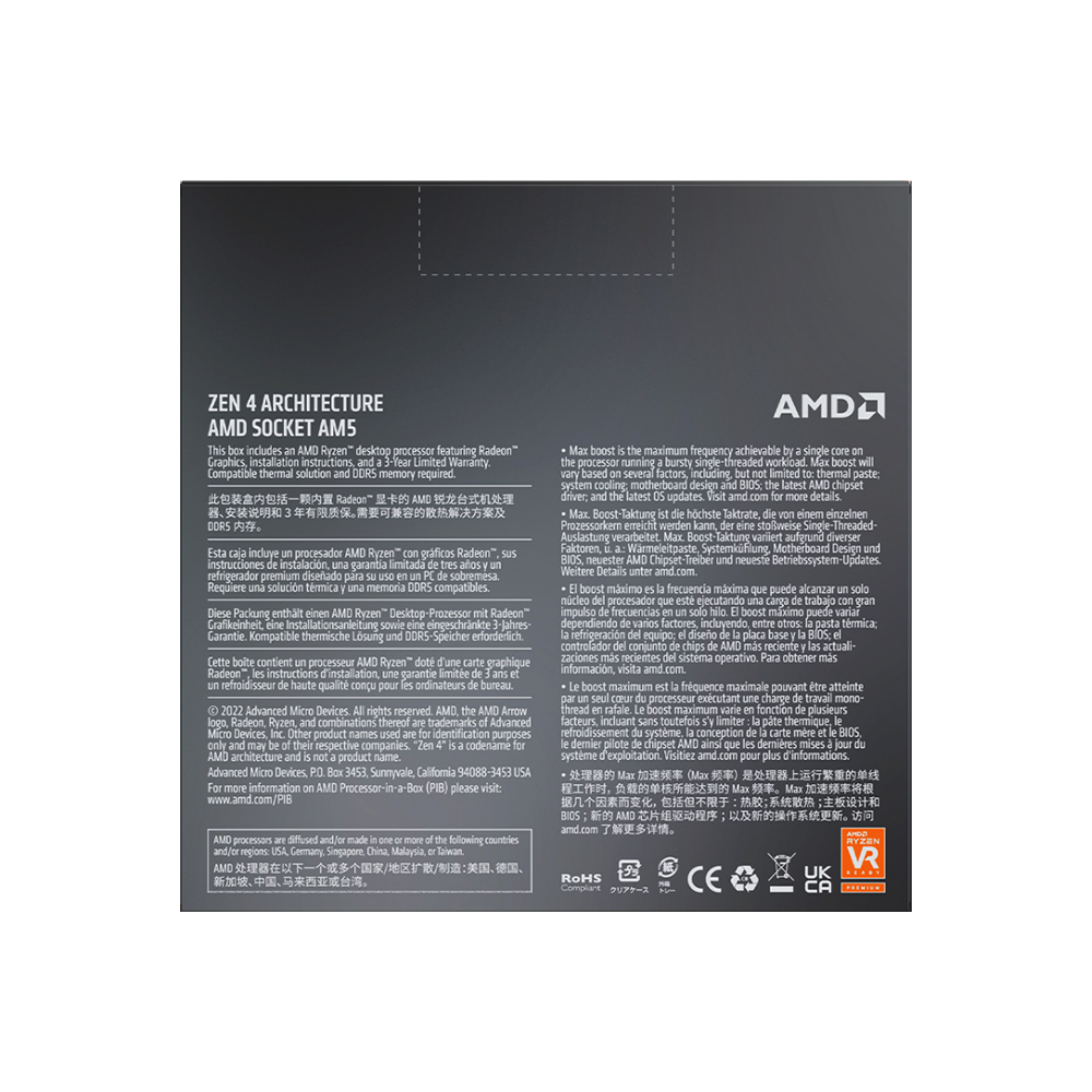 Procesador AMD Ryzen 5 7600X 4,7GHZ AM5