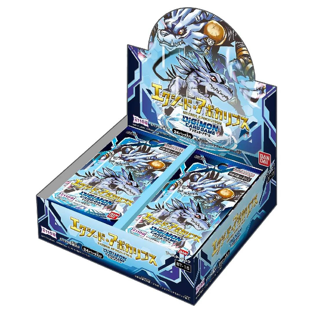 Digimon Card Game: Exceed Apocalypse BT15